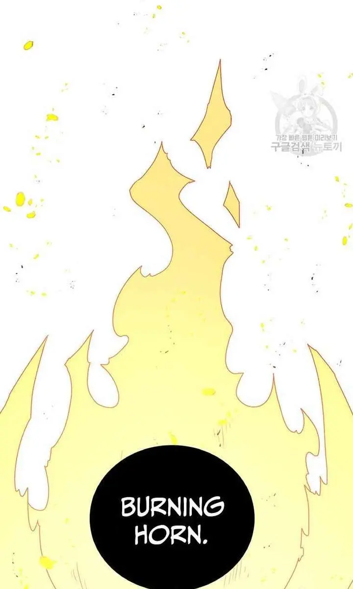 The House Without Time Chapter 95 Page 128
