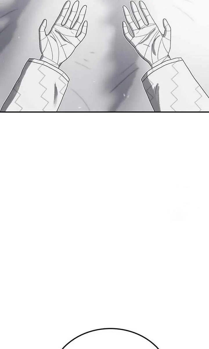 The House Without Time Chapter 96 Page 93