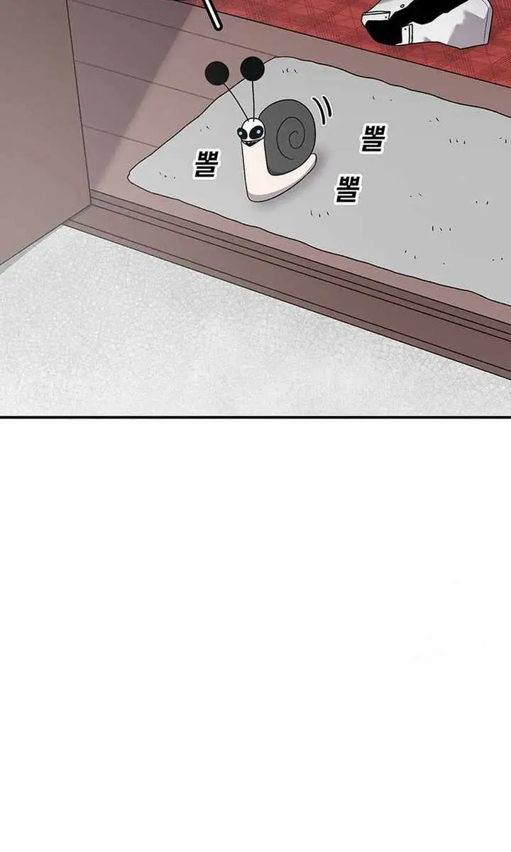 The House Without Time Chapter 97 Page 22