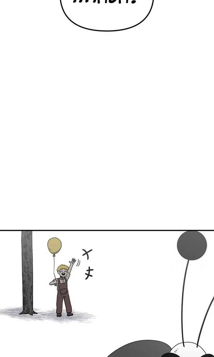 The House Without Time Chapter 97 Page 39