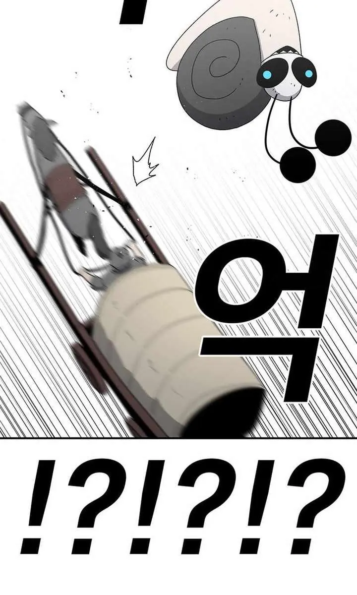 The House Without Time Chapter 97 Page 74