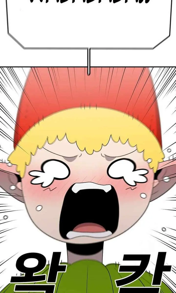 The House Without Time Chapter 97 Page 115