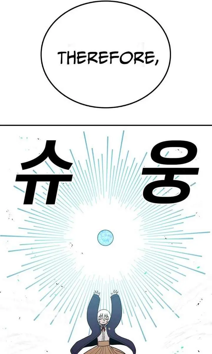 The House Without Time Chapter 98 Page 45