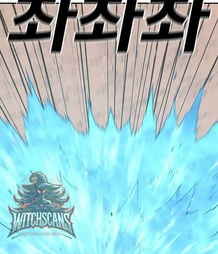 The House Without Time Chapter 98 Page 54