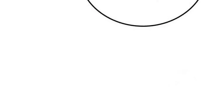 The House Without Time Chapter 99 Page 36