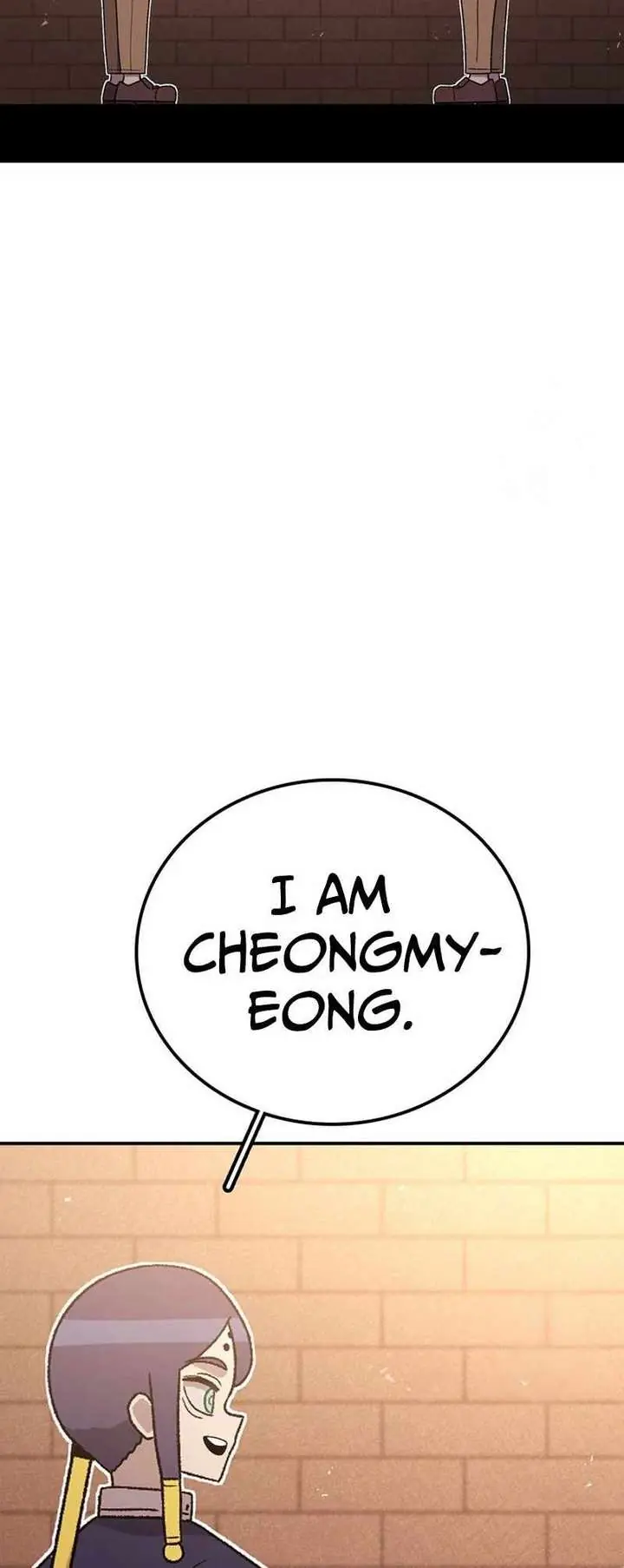 The House Without Time Chapter 100 Page 68