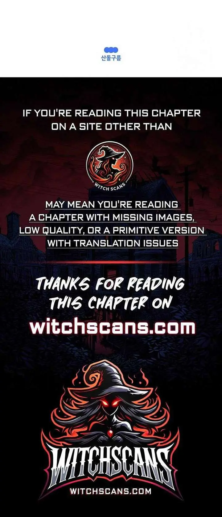 The House Without Time Chapter 100 Page 77