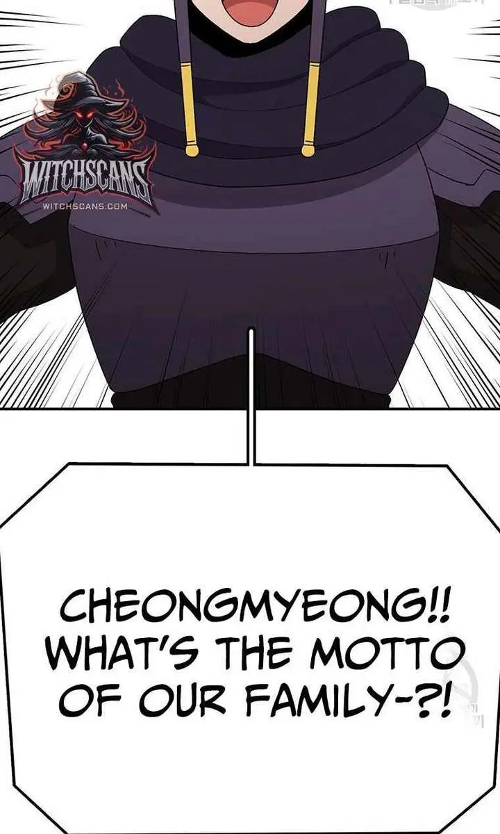 The House Without Time Chapter 101 Page 27