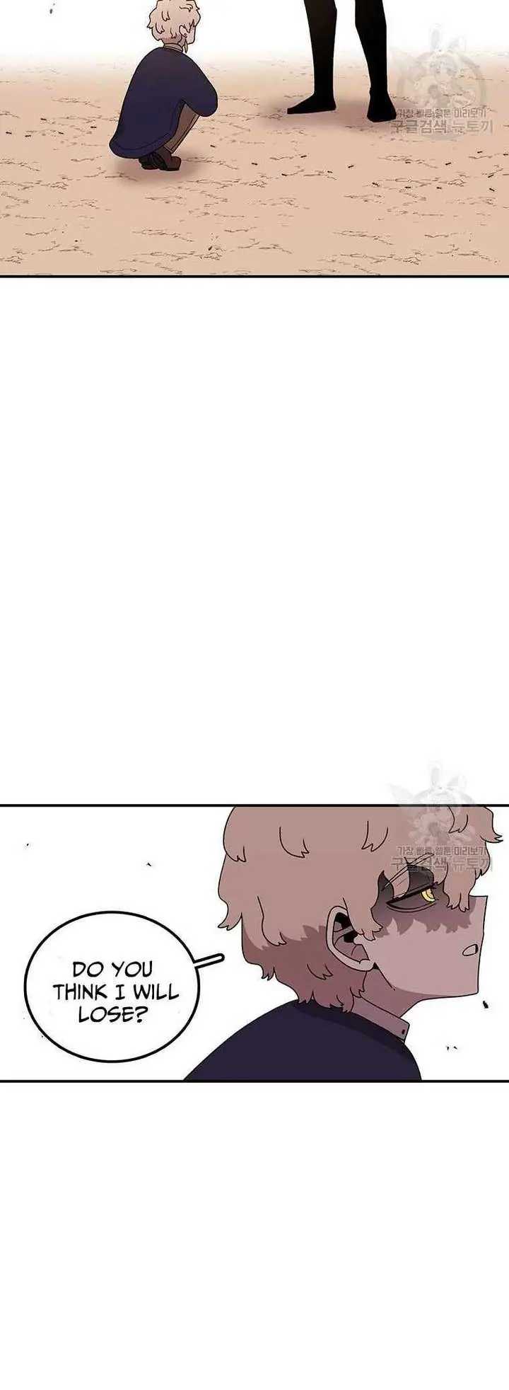 The House Without Time Chapter 101 Page 48