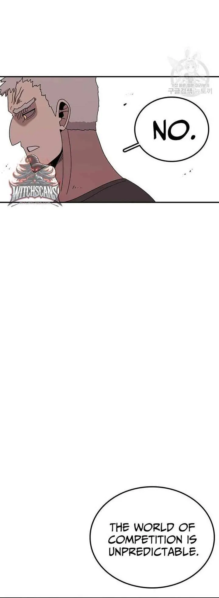 The House Without Time Chapter 101 Page 49