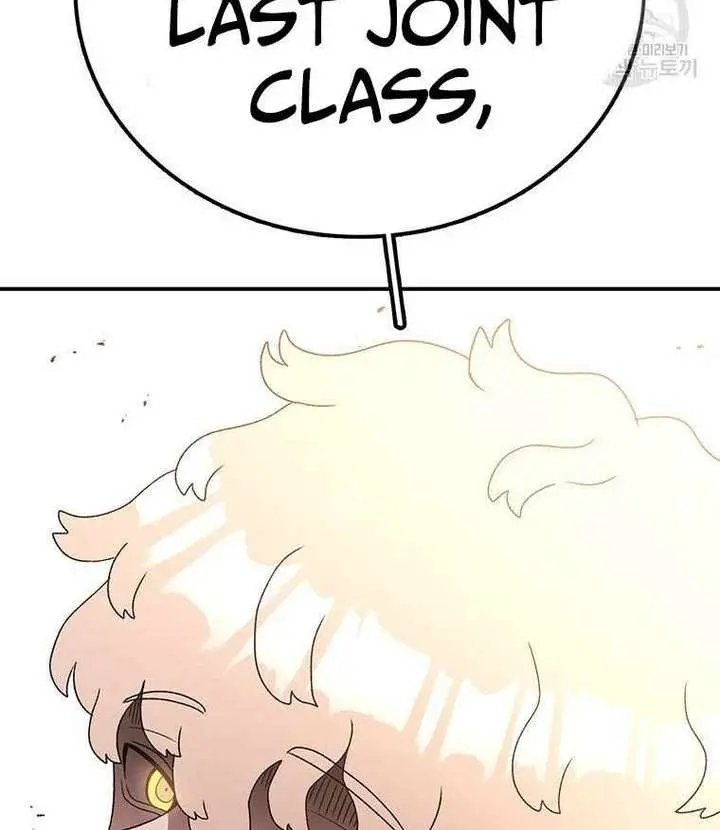 The House Without Time Chapter 101 Page 53