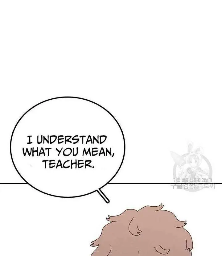 The House Without Time Chapter 101 Page 57
