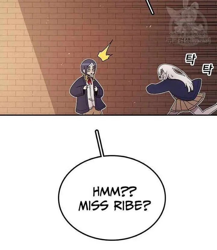 The House Without Time Chapter 101 Page 83