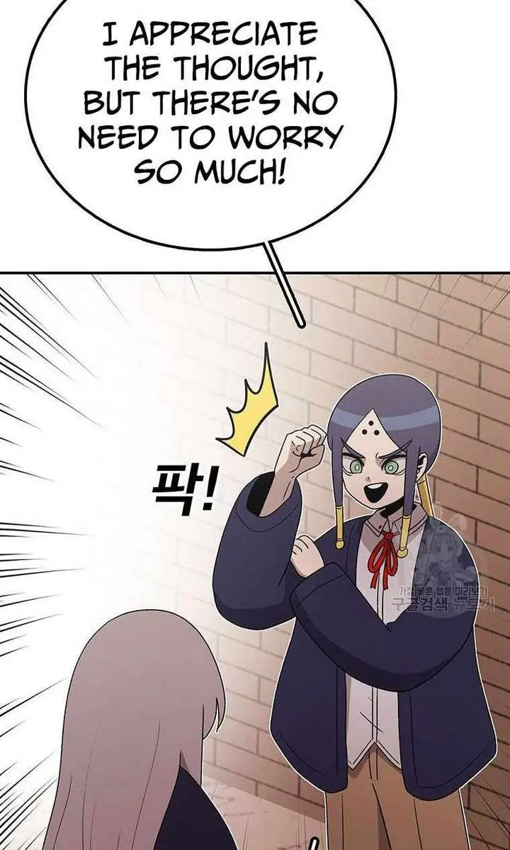 The House Without Time Chapter 101 Page 90