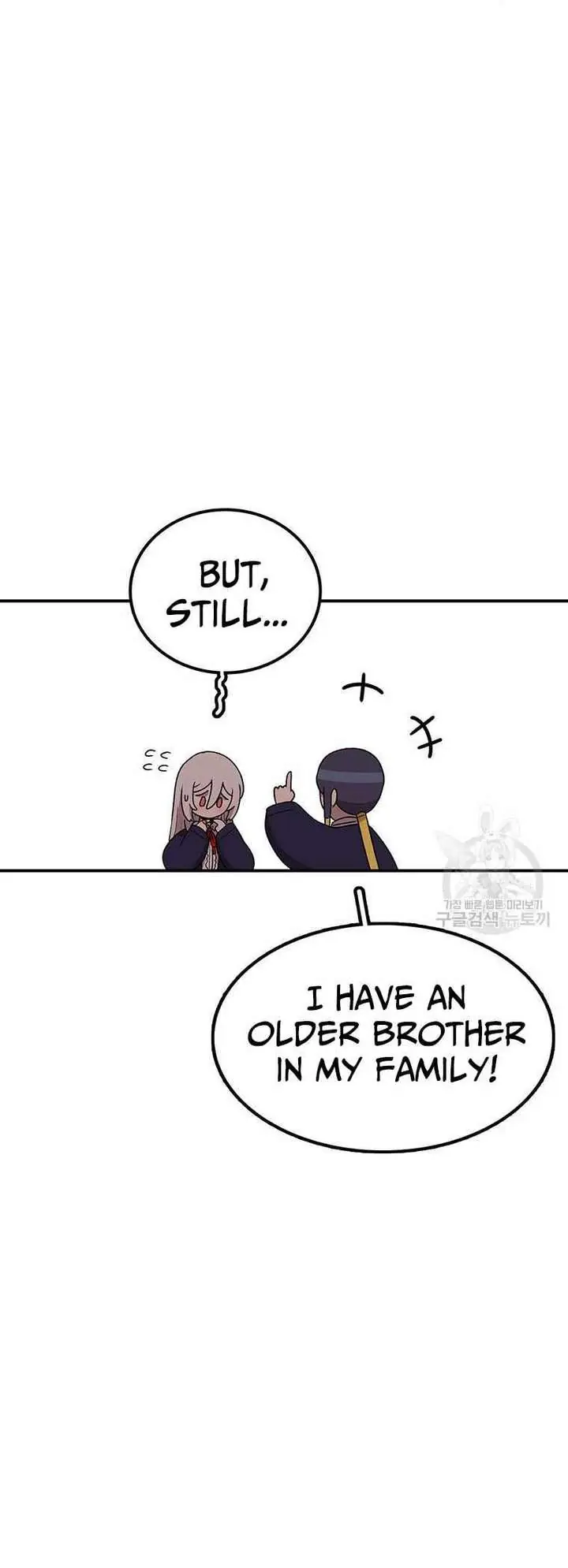 The House Without Time Chapter 101 Page 92