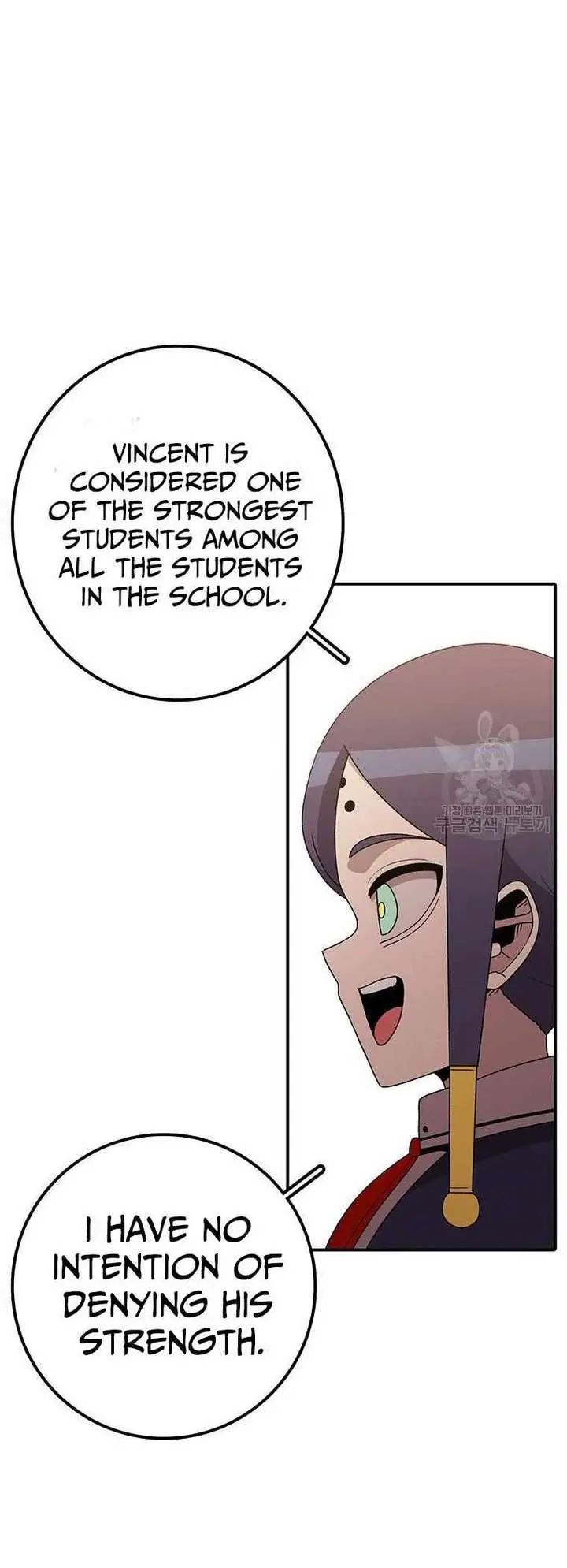 The House Without Time Chapter 101 Page 95