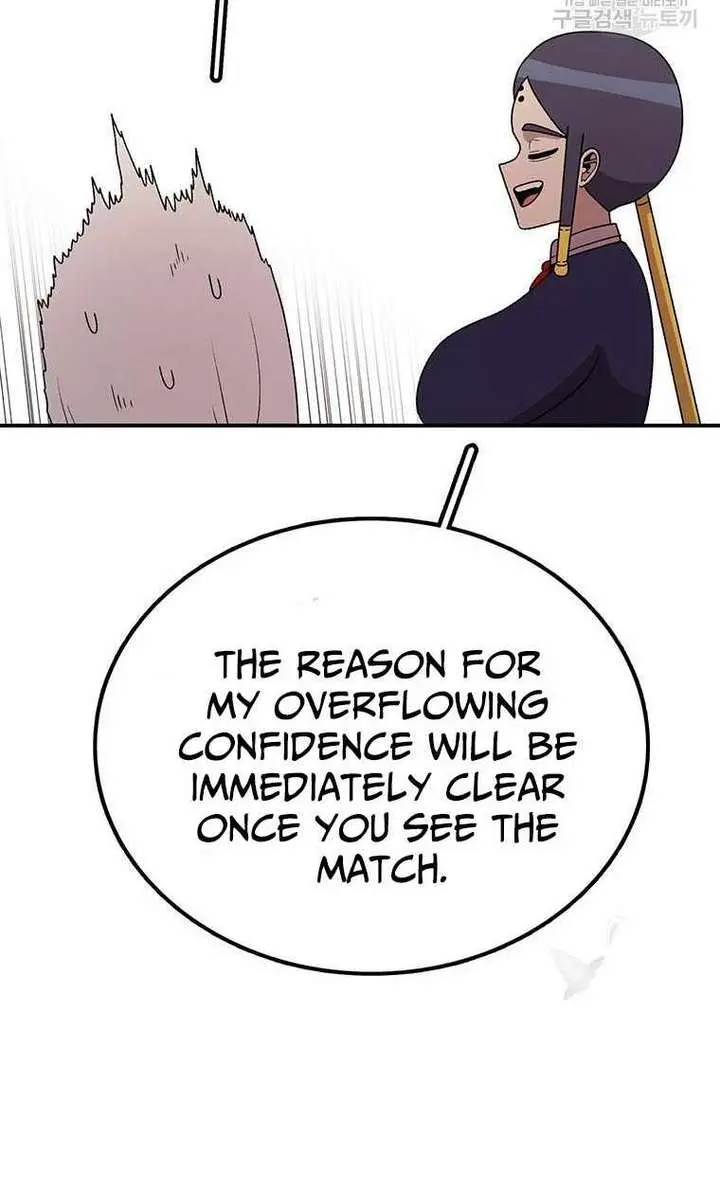 The House Without Time Chapter 101 Page 101