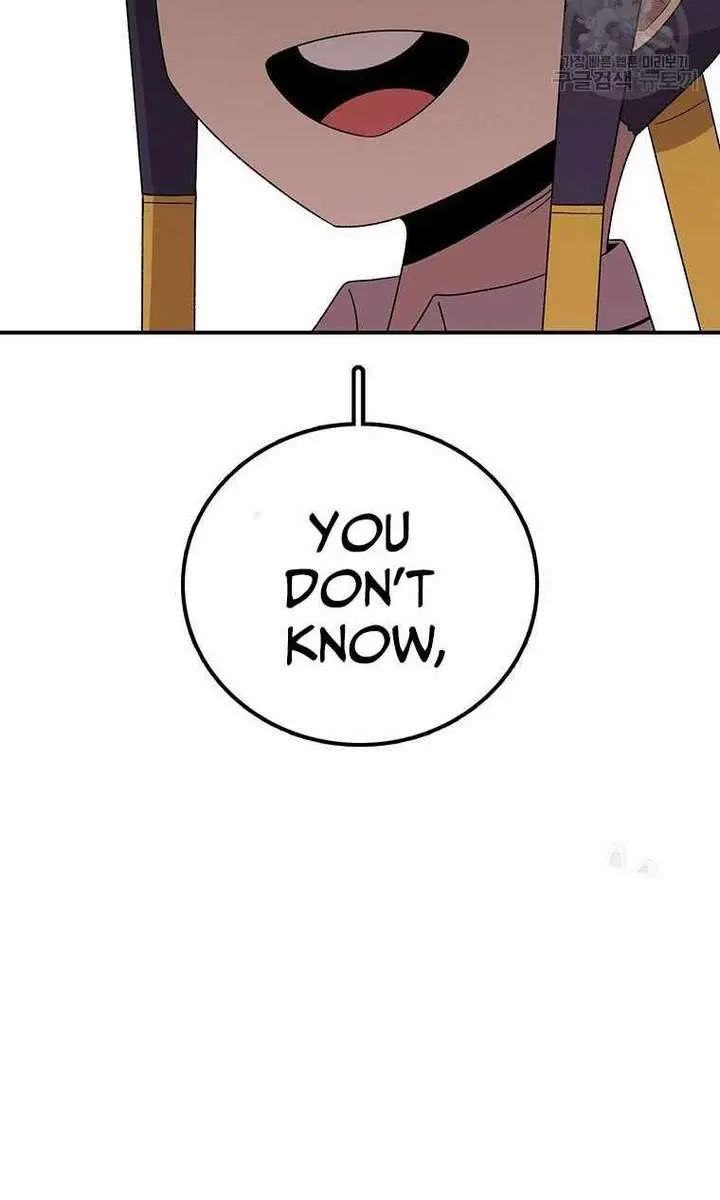The House Without Time Chapter 101 Page 103