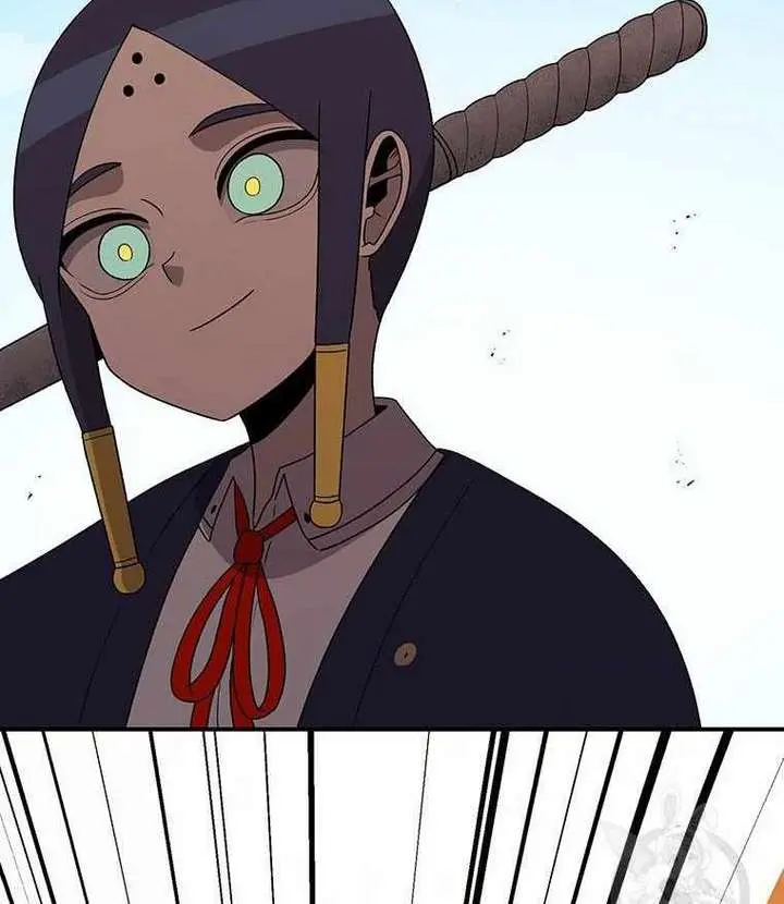 The House Without Time Chapter 102 Page 14
