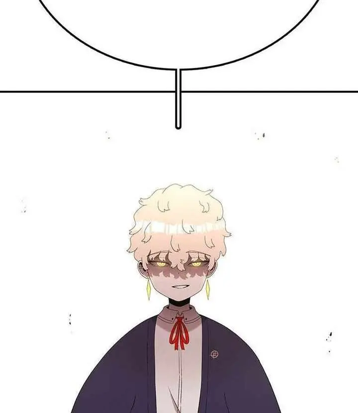 The House Without Time Chapter 102 Page 26