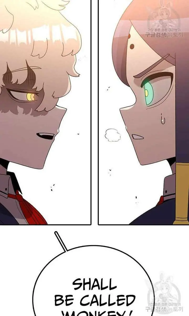 The House Without Time Chapter 102 Page 29