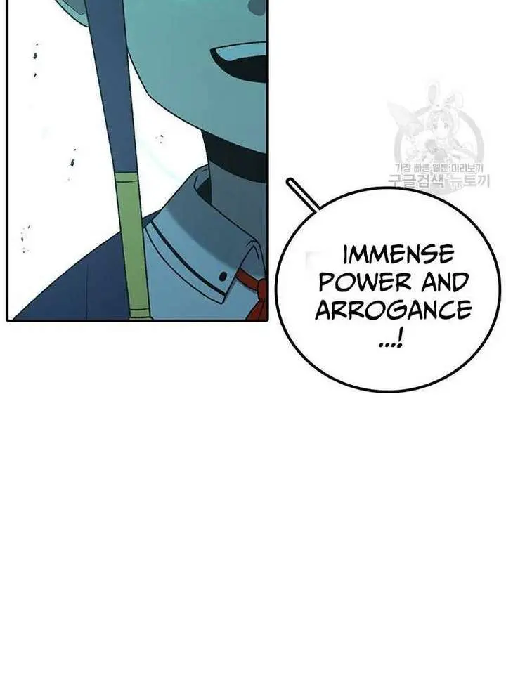 The House Without Time Chapter 102 Page 40