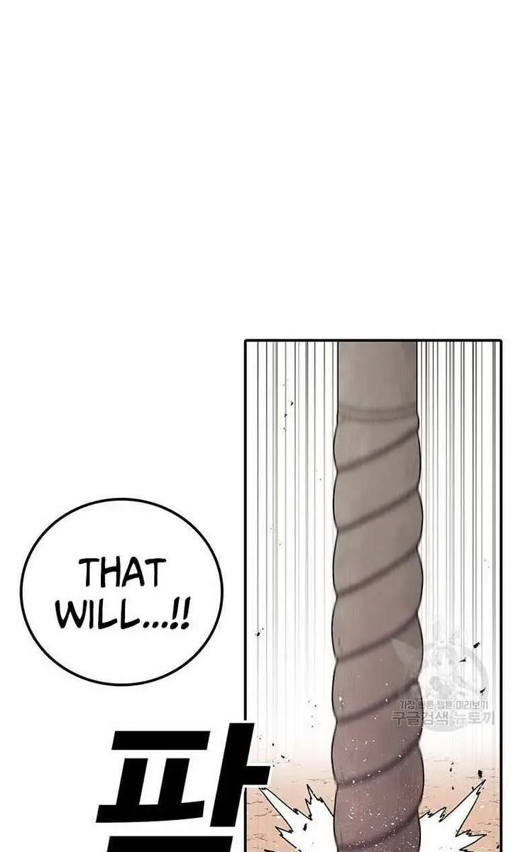 The House Without Time Chapter 102 Page 41