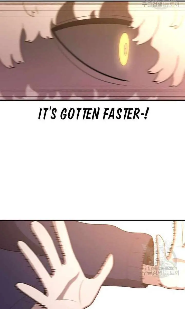 The House Without Time Chapter 102 Page 51