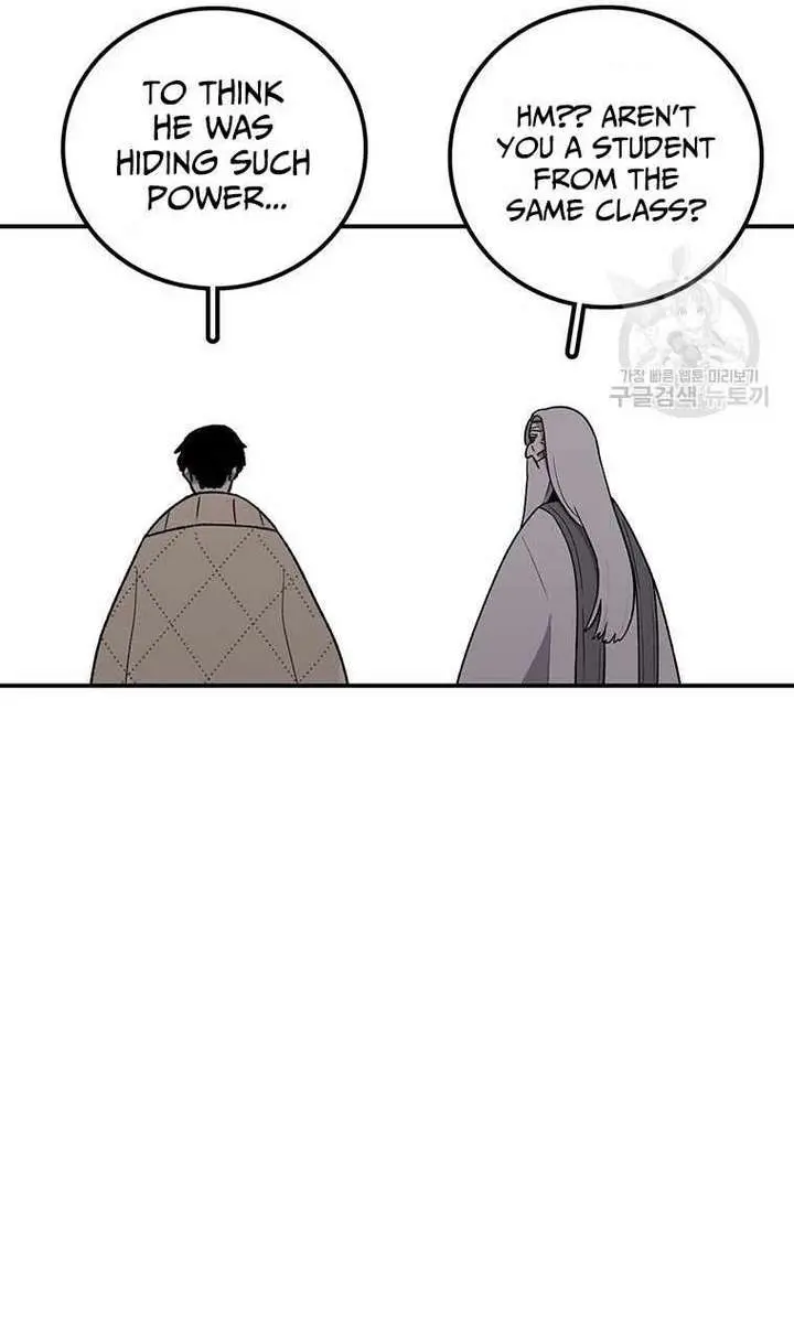 The House Without Time Chapter 102 Page 64