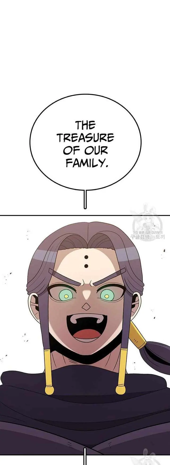 The House Without Time Chapter 102 Page 80