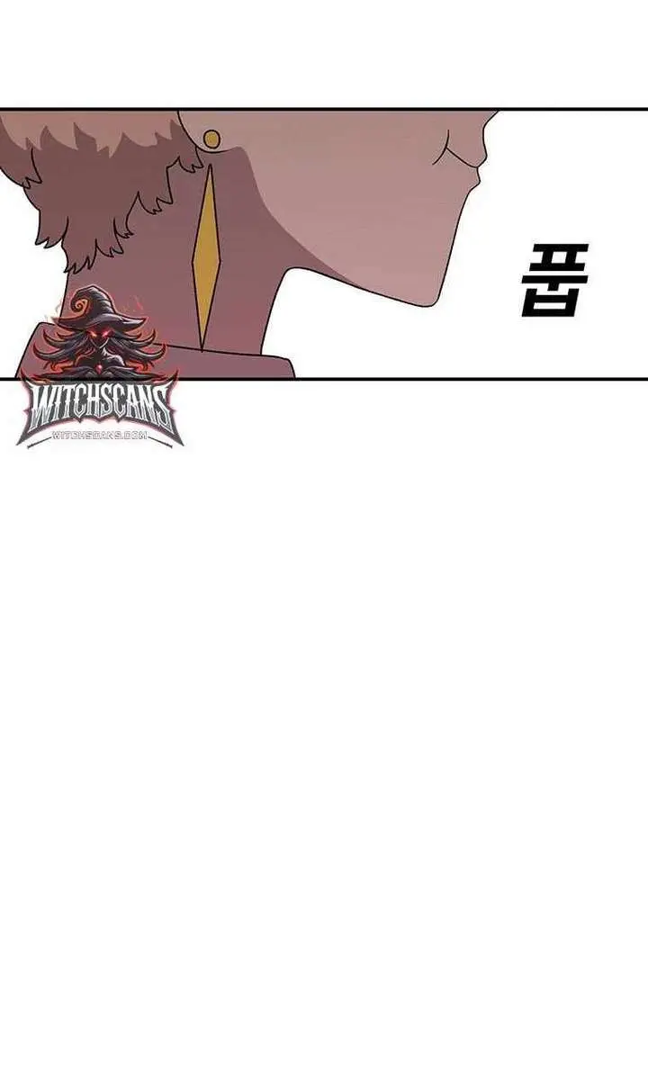 The House Without Time Chapter 102 Page 95