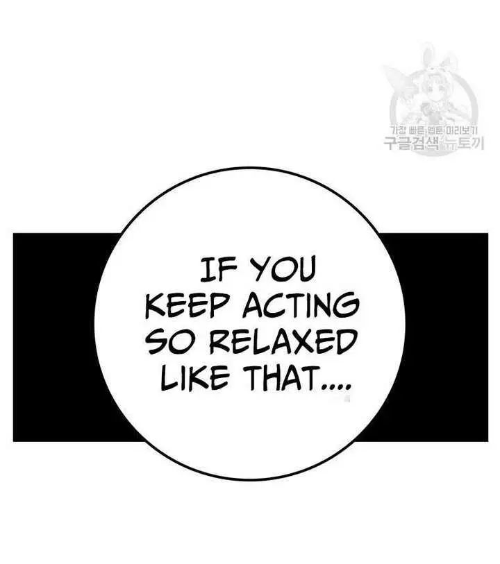 The House Without Time Chapter 102 Page 106