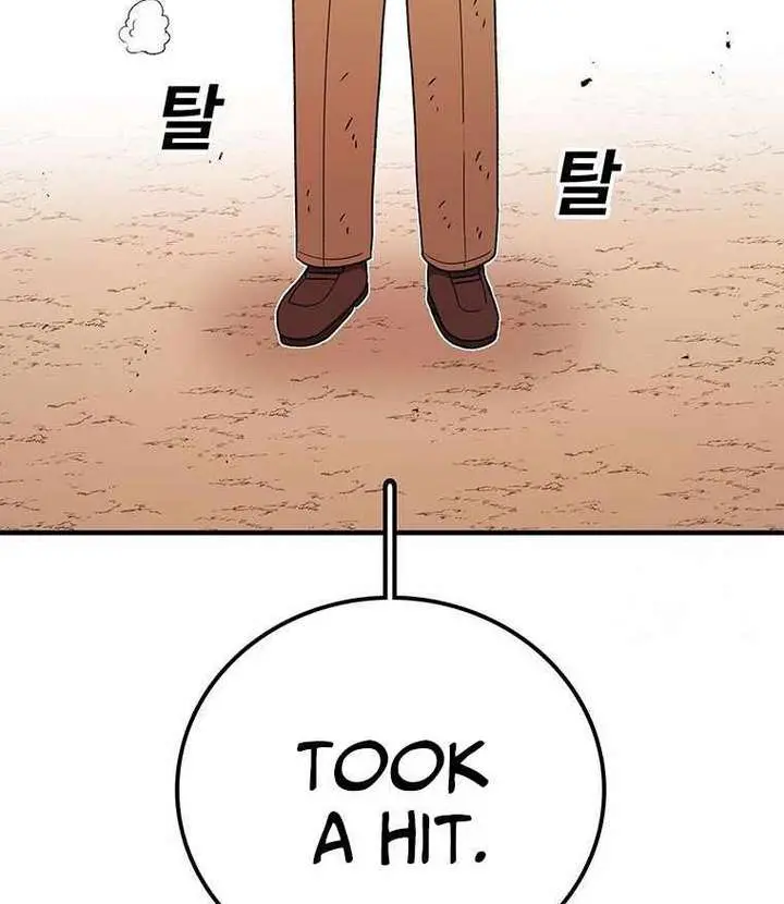 The House Without Time Chapter 103 Page 69