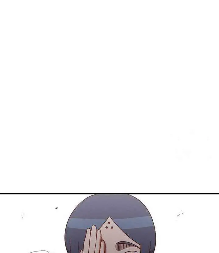 The House Without Time Chapter 103 Page 106