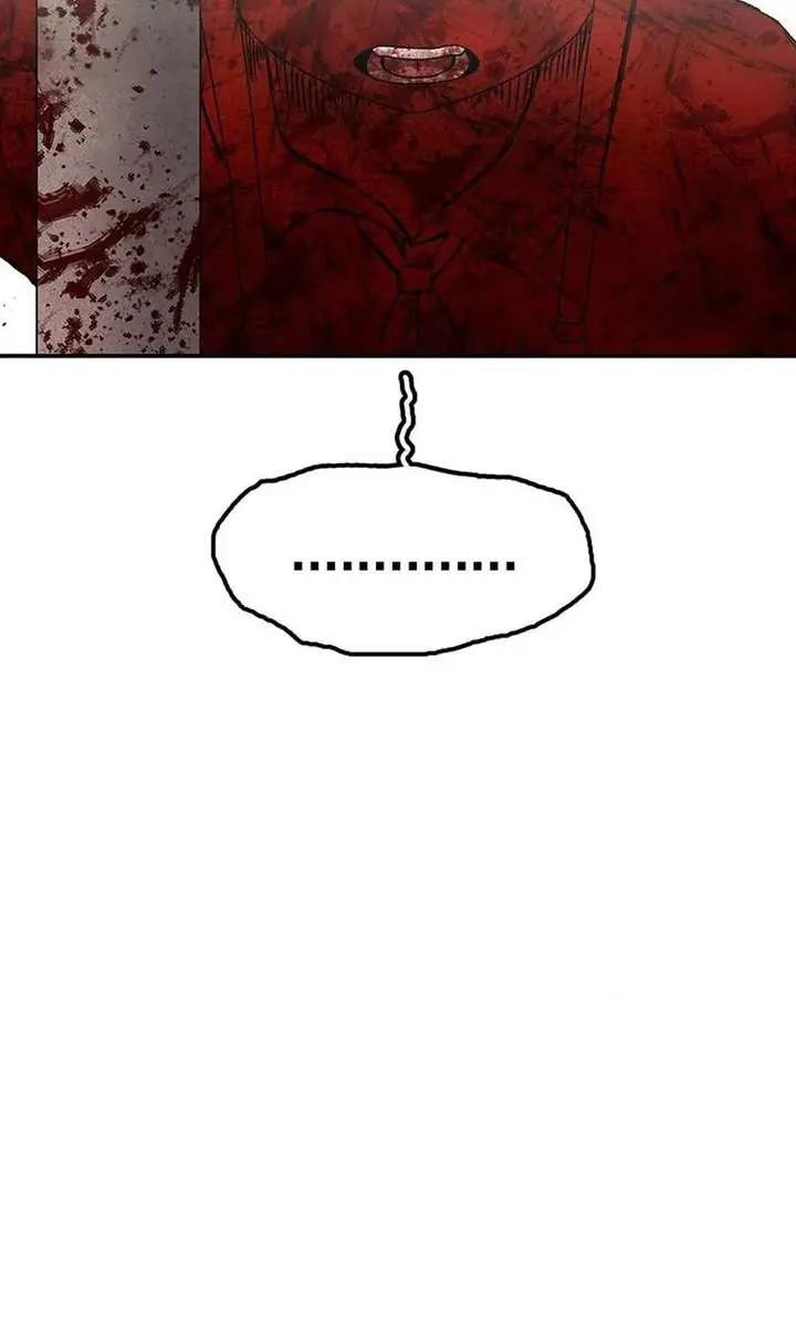 The House Without Time Chapter 104 Page 116