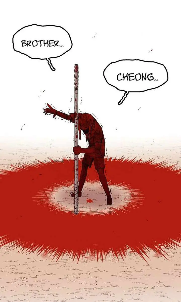 The House Without Time Chapter 104 Page 132