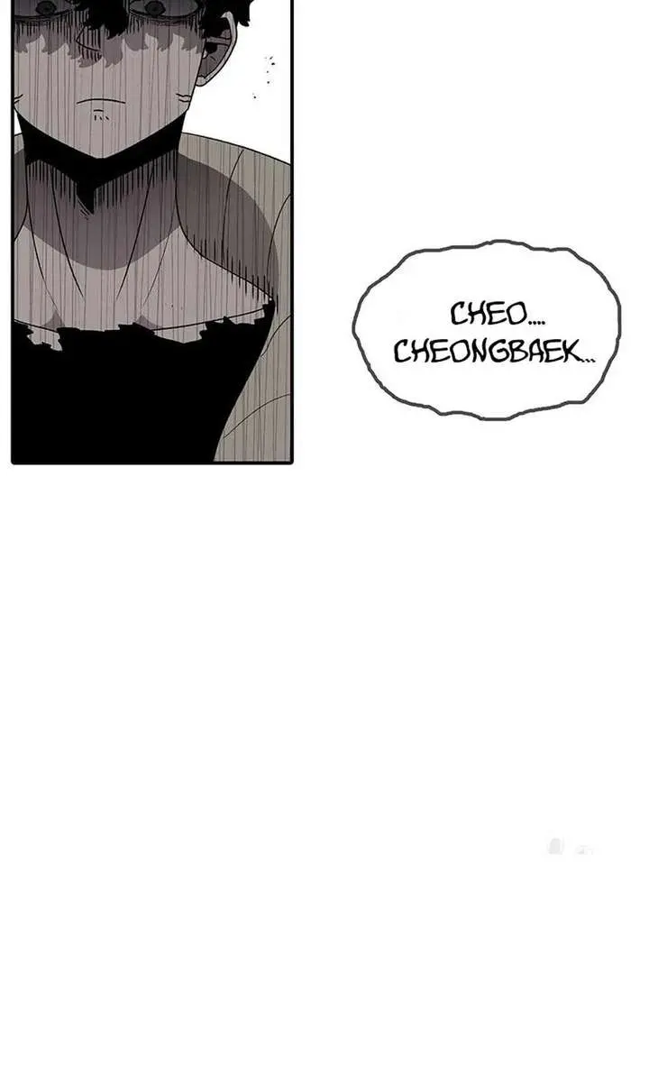 The House Without Time Chapter 104 Page 134