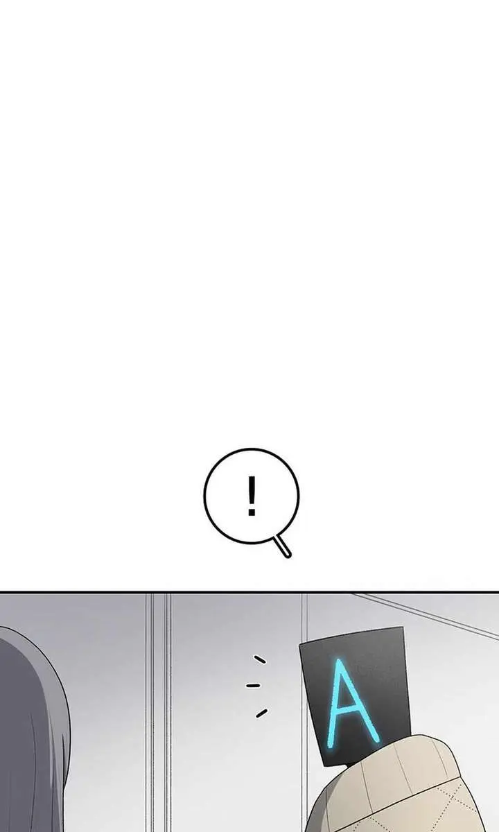 The House Without Time Chapter 105 Page 4