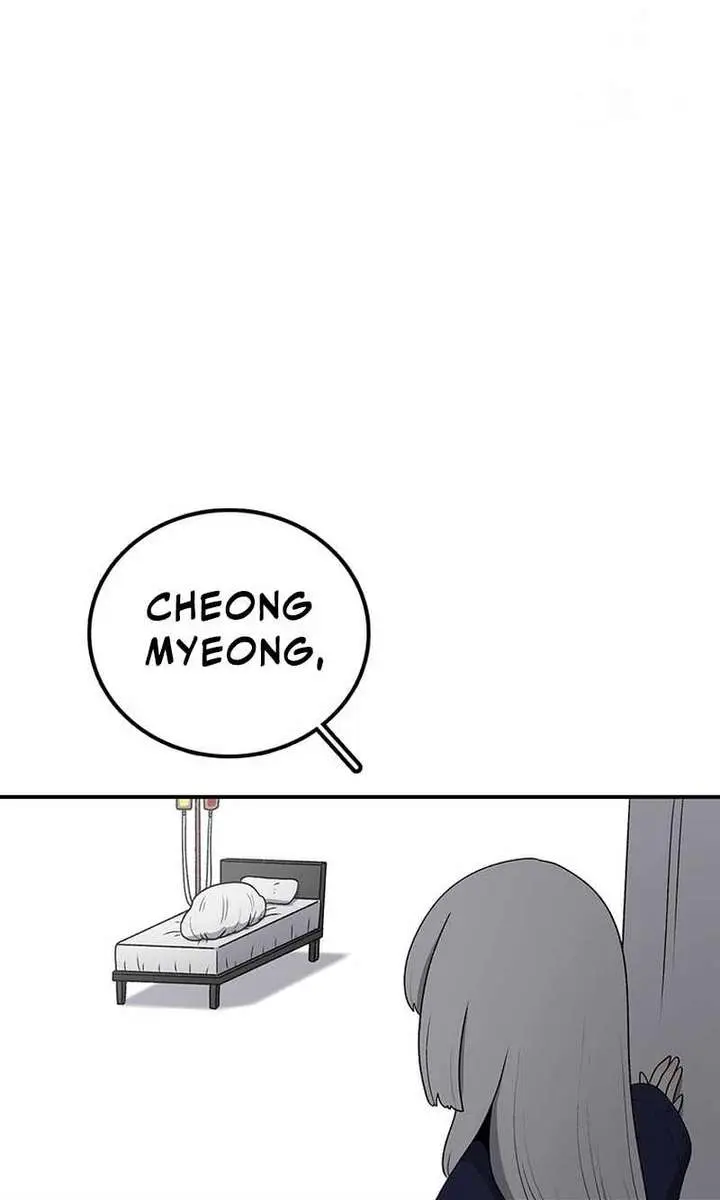 The House Without Time Chapter 106 Page 76