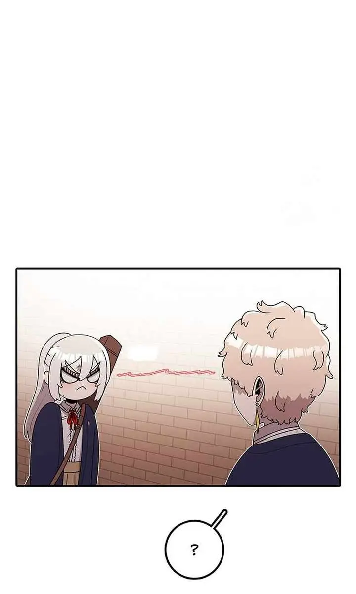 The House Without Time Chapter 107 Page 7