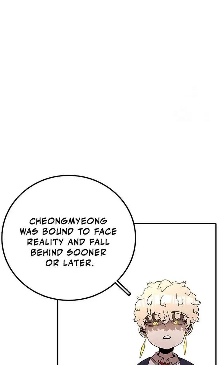 The House Without Time Chapter 107 Page 49