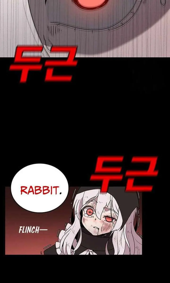 The House Without Time Chapter 108 Page 33