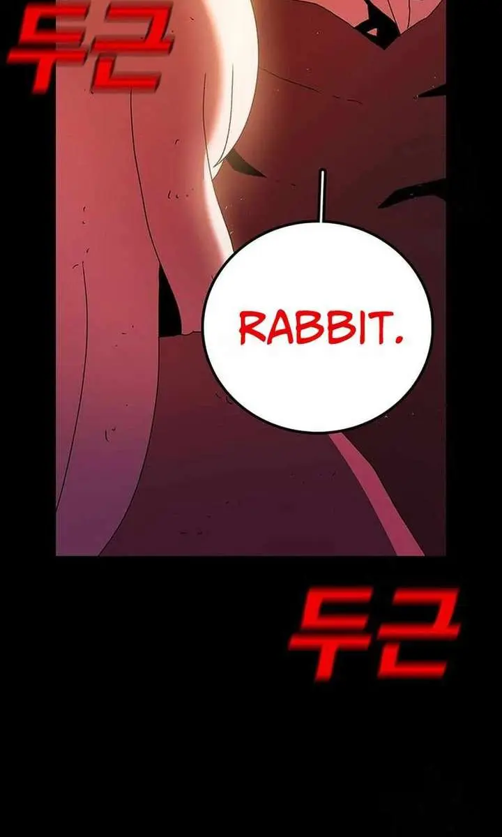 The House Without Time Chapter 108 Page 38
