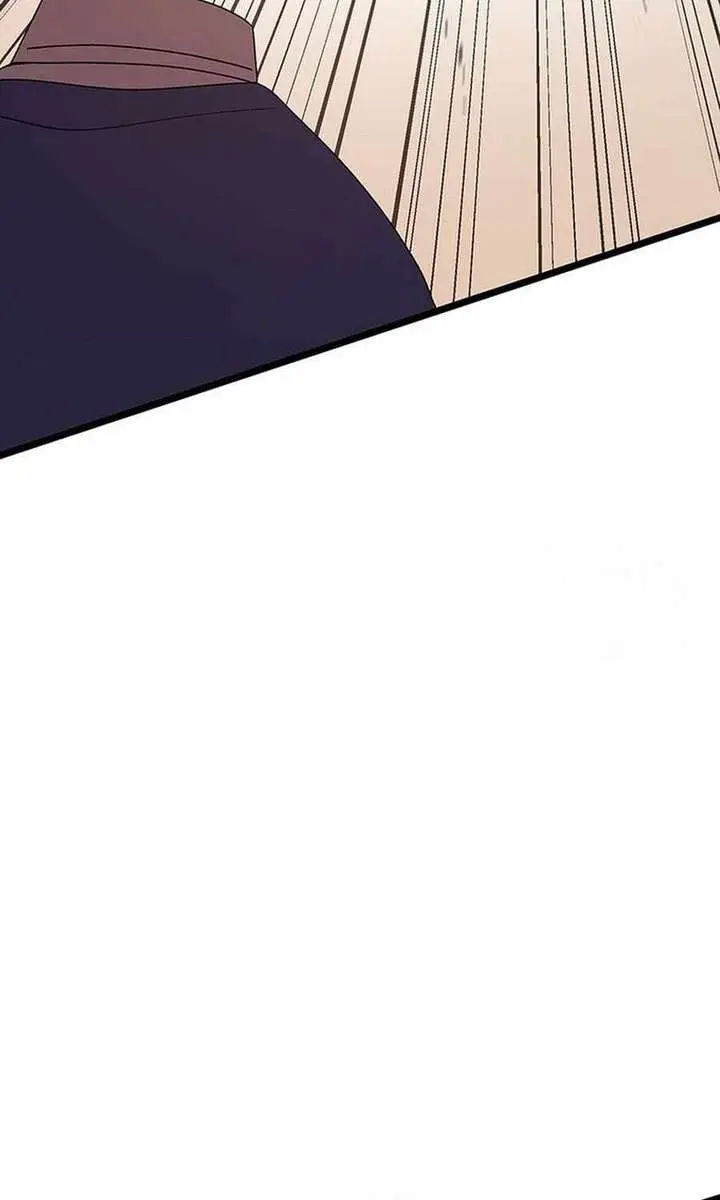 The House Without Time Chapter 108 Page 46