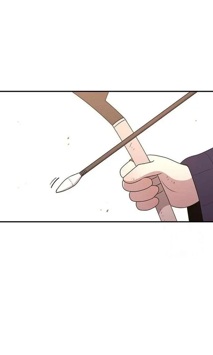 The House Without Time Chapter 109 Page 130
