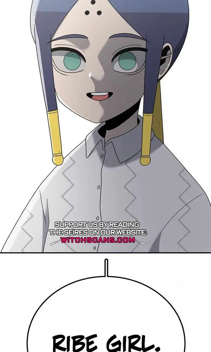 The House Without Time Chapter 112 Page 7
