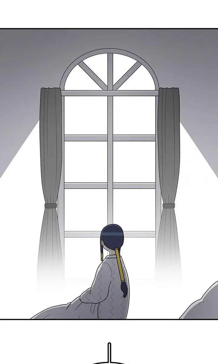 The House Without Time Chapter 112 Page 43