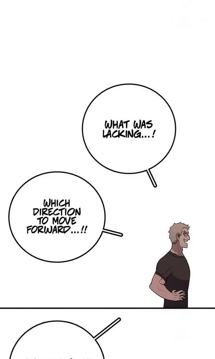 The House Without Time Chapter 112 Page 110