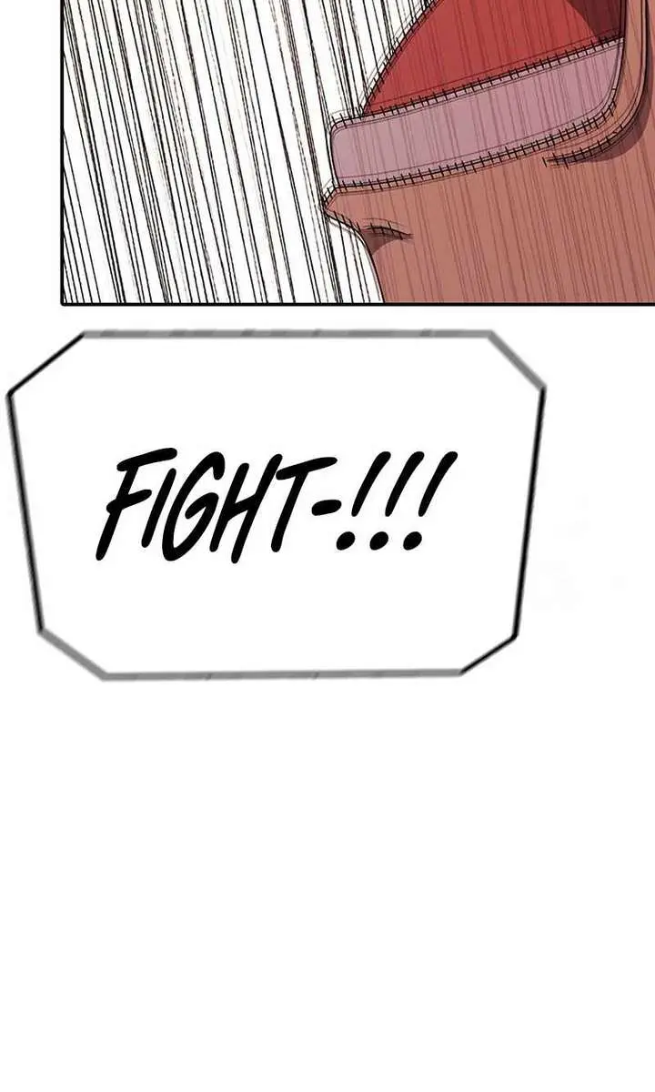 The House Without Time Chapter 113 Page 77