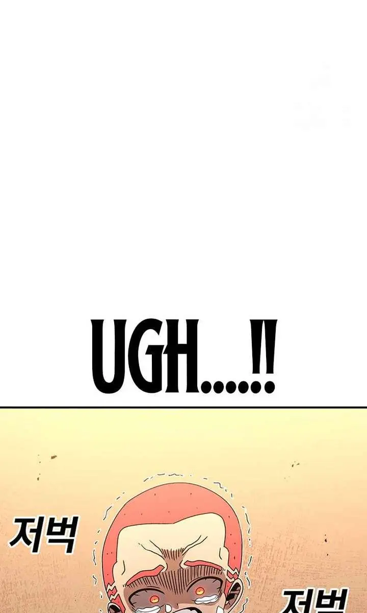 The House Without Time Chapter 114 Page 98